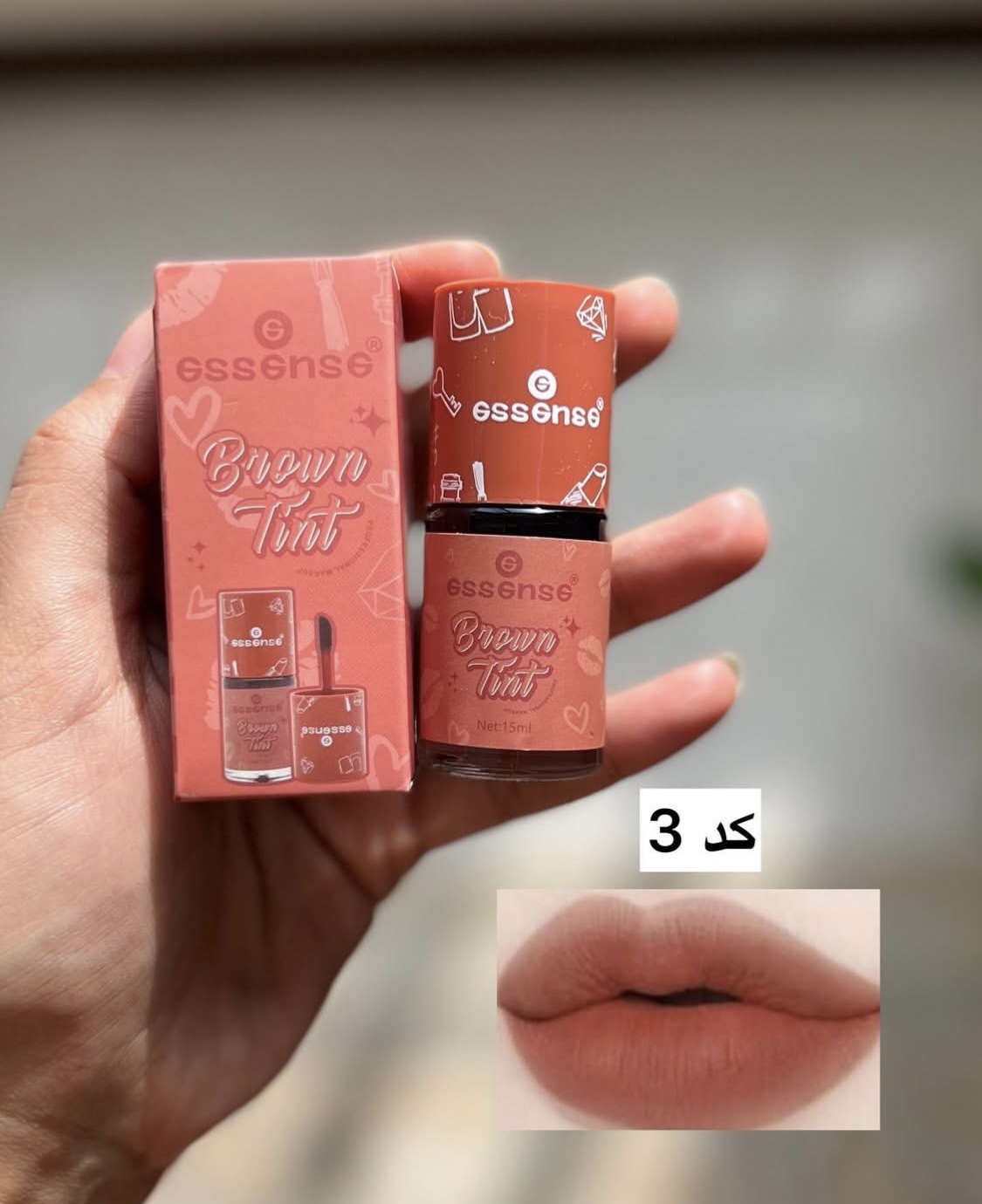 تینت قهوه ای اجری اسنس کد۳